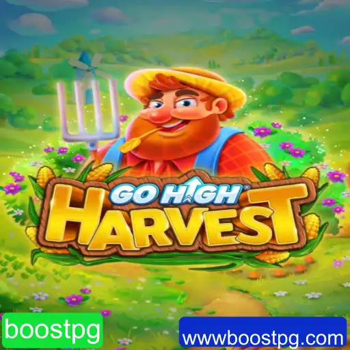 GoHighHarvest: Explorando Aventuras e Estratégias com Boostpg